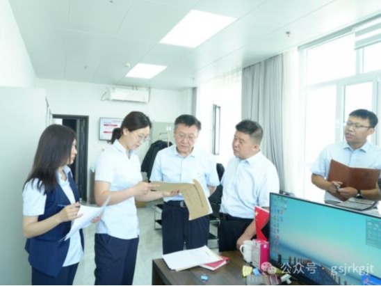 企業(yè)動態(tài) | 金控張掖擔保組織開展上半年重點工作內部督導檢查